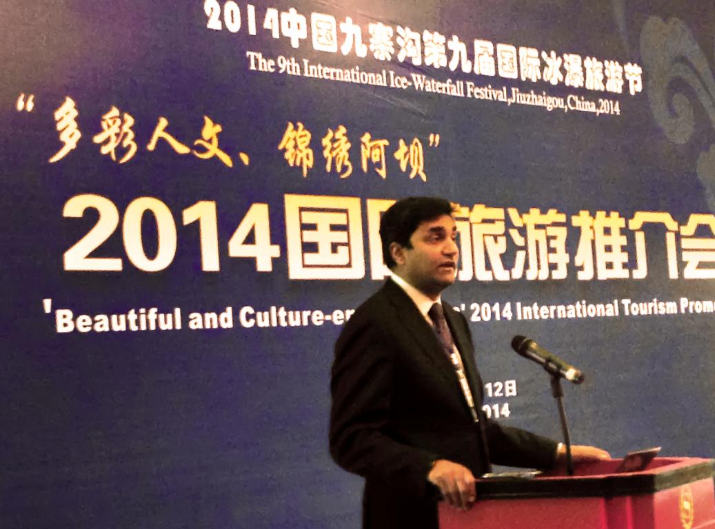 美通社CEO出席2014九寨溝國(guó)際冰瀑旅游節(jié)開幕式