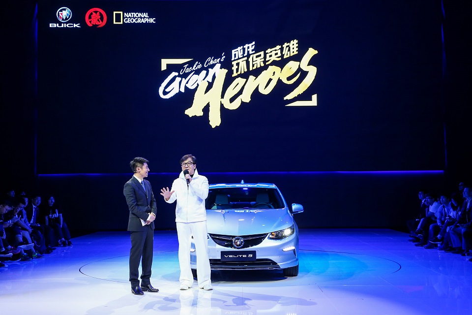 上海車展首日，別克發(fā)了款混合動力車，還要聯(lián)合成龍“搞事情”｜美通社頭條