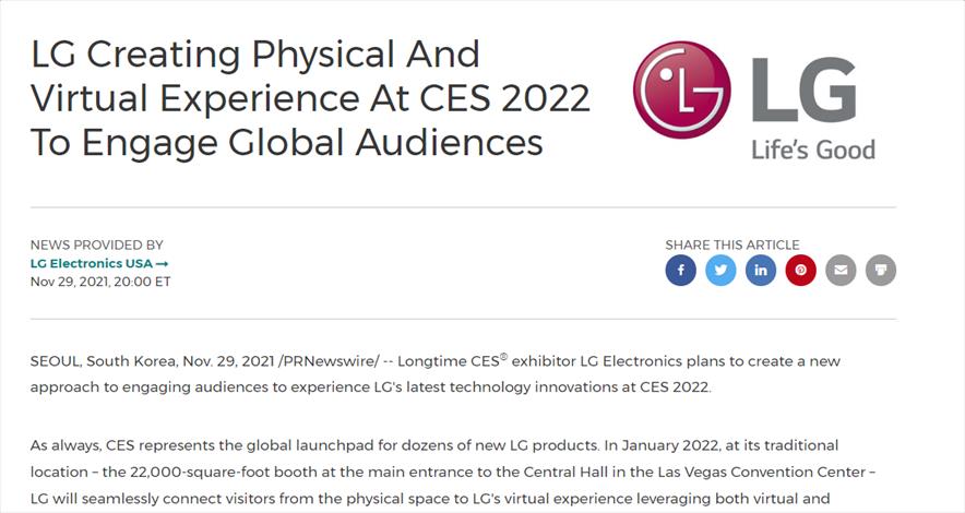 線下展會重啟！市場部如何做好參展傳播？