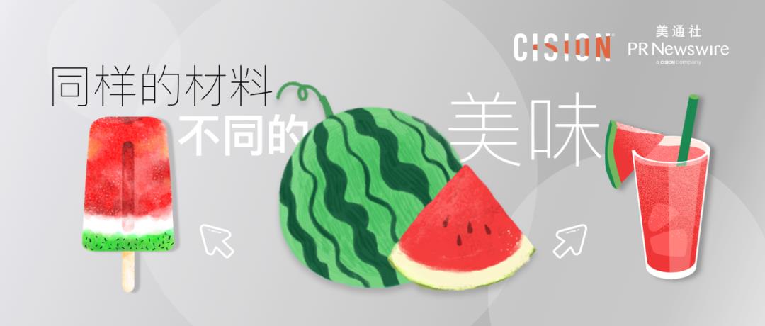 為什么新聞稿，總是長(zhǎng)得大同小異？