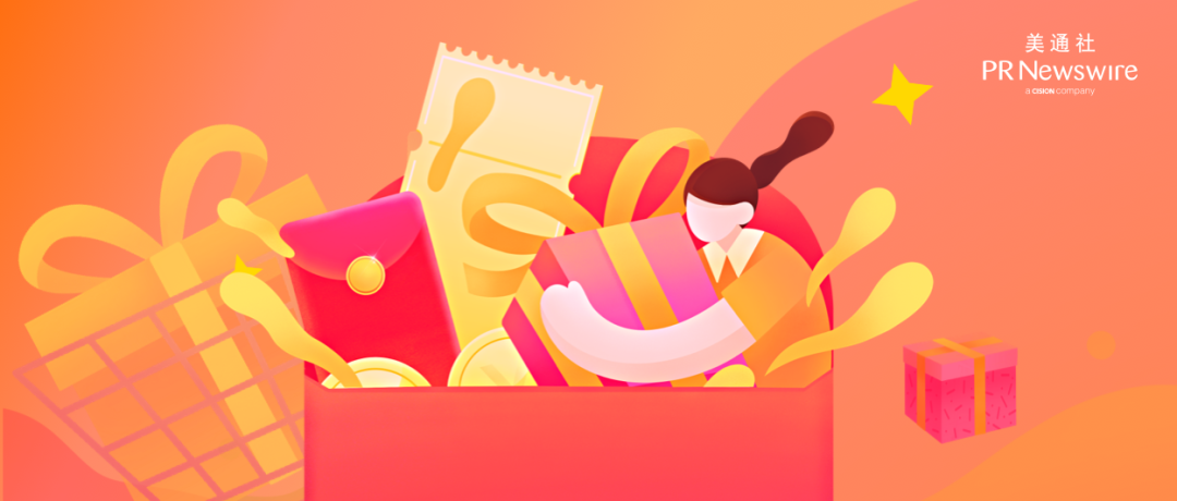 公關(guān)人的11月傳播指南出爐了！