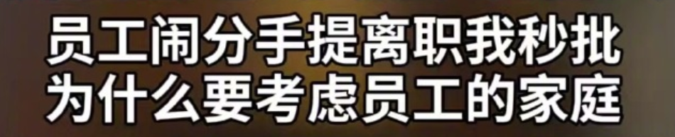 百度、香飄飄事件后，企業(yè)更要敬畏流量