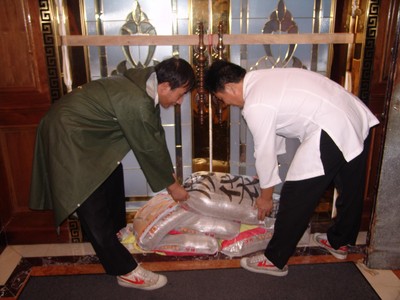 “?？北平?，臺州開元大酒店在行動