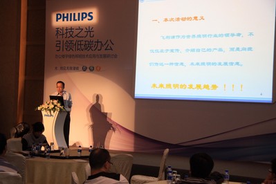 中國建筑節(jié)能協(xié)會(huì)綠色照明專業(yè)委員會(huì)主任，中國照明協(xié)會(huì)的副理事長(zhǎng)趙建平先生