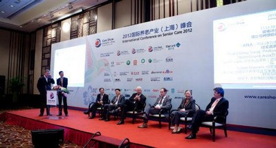 國內外養(yǎng)老專家共同探討建立可持續(xù)的養(yǎng)老模式