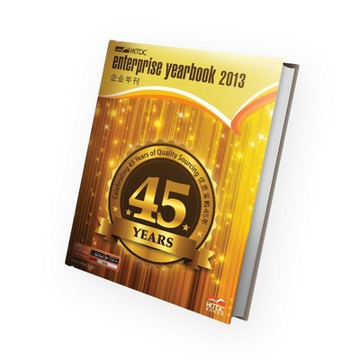 《企業(yè)年刊》刊登300多家產(chǎn)品供應(yīng)商和服務(wù)商的資料外，更有出口展望和市場分析，是國際貿(mào)易商的重要參考刊物。