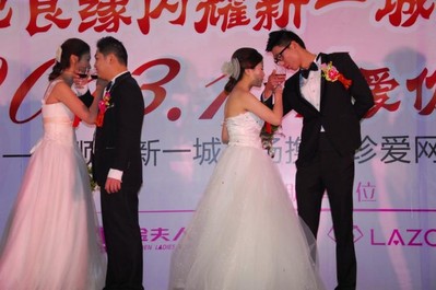 新人合巹交杯，幸福一生