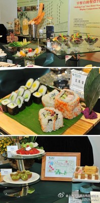 上屆活動精彩實景