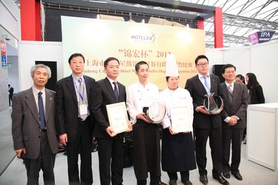 上屆活動精彩實景