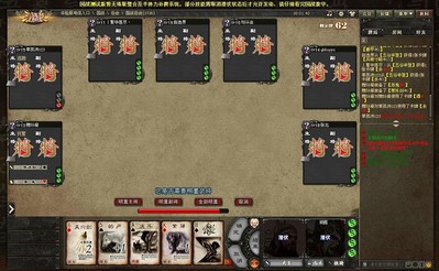 武將潛伏時(shí)無(wú)法發(fā)動(dòng)武將技能，發(fā)動(dòng)武將技能需明置武將