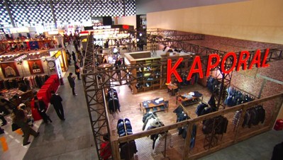 NOVOMANIA 2012于去年3月在上海世博展覽館舉行，展場(chǎng)總面積達(dá)25,000平方米，吸引了來自13個(gè)國(guó)家的117家參展商和13,000名專業(yè)觀眾