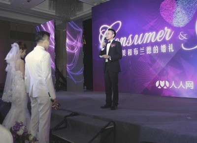 “人人嘯應(yīng)”再襲，三款營銷新品發(fā)布