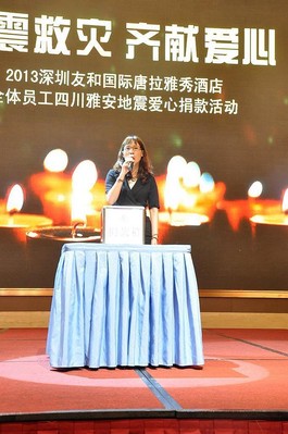 酒店總經(jīng)理曾凡文女士活動總結