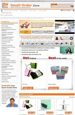 香港貿(mào)發(fā)局早于2012年便在旗下展覽會及“貿(mào)發(fā)網(wǎng)”設(shè)立“小批量采購專區(qū)”，為各地供應(yīng)商及買家搭建創(chuàng)新的商貿(mào)平臺，讓供應(yīng)商能靈活地進行針對性的高效推廣，開拓商機。專區(qū)自推出以來，深受買賣雙方歡迎。