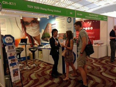 展會(huì)現(xiàn)場(chǎng)