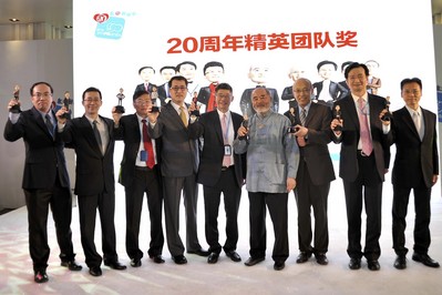 麗嬰房中國大陸精英管理團隊 迎接未來挑戰(zhàn)