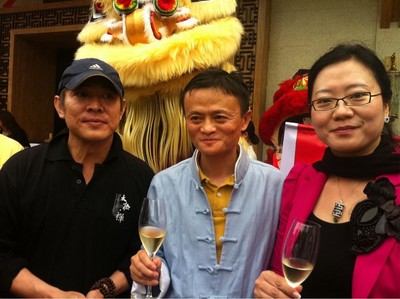 馬云、李連杰、夏華一起為杭州西溪濕地的阿里巴巴“太極禪苑”的揭牌