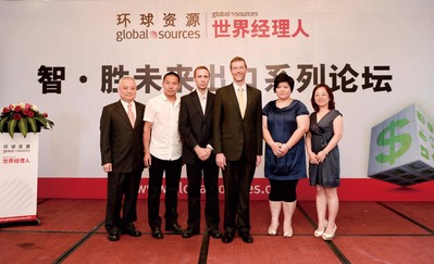 論壇主辦方環(huán)球資源企業(yè)事務(wù)總裁兼《世界經(jīng)理人》雜志出版人裴克為(Craig Pepples)先生（右三）與其他嘉賓在環(huán)球資源2013年“智.勝未來出口系列論壇”福州場(chǎng)活動(dòng)上合影。