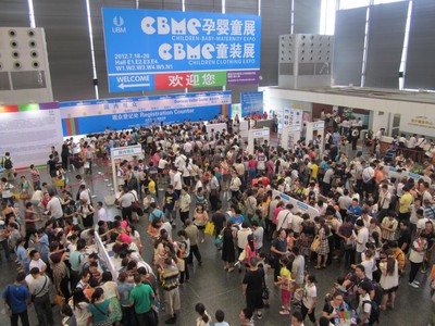 贏取商機，盡在全球領先孕嬰童展