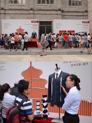 前門歷史文化節(jié)活動現(xiàn)場