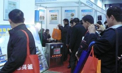 中國國際室內環(huán)境、空氣淨化、新風系統(tǒng)展覽會