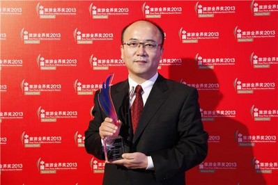 國(guó)航榮獲“年度最佳MICE支持航空公司”獎(jiǎng)項(xiàng)