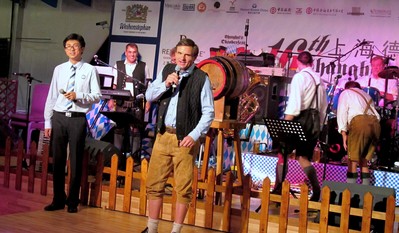 TUV 南德意志大中華集團(tuán)總裁兼CEO范華德（Dirk von Wahl）先生致開(kāi)幕辭
