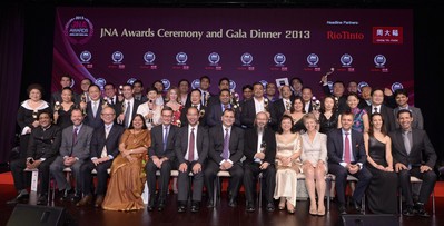 象徵卓越、創(chuàng)新和成就的珠寶業(yè)界精英勇奪多個(gè)JNA大獎