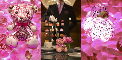 獨(dú)家限量版康萊德小熊及幸運(yùn)鴨子、大堂酒廊的“粉紅下午茶套餐”都是澳門(mén)金沙城中心康萊德酒店由現(xiàn)在至2013年10月31日期間推出的一系列粉紅體驗(yàn)及收藏品之一，以支持香港癌癥基金會(huì)每年一度的“粉紅革命”活動(dòng)，目的為提高公眾對(duì)乳癌的關(guān)注及籌募善款。