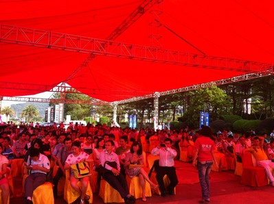 惠州卓越東部蔚藍(lán)海岸，讓愛情更溫馨