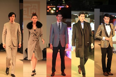 當(dāng)季定制新品分“君儀”商務(wù)、“國(guó)風(fēng)”中式、“殿堂”禮服三大系列發(fā)布