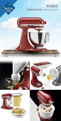 北美家電巨頭漢美馳Hamilton Beach帶來(lái)顛覆性產(chǎn)品慢燉鍋，無(wú)需添加油水，靠食物本身的油脂水分滋潤(rùn)食物，鎖住營(yíng)養(yǎng)，燉出原汁原味。