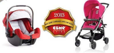 2013 CBME創(chuàng)新產品“較佳出行獎”——Nuna提籃式嬰兒汽車座椅&英吉利那.艾薇兒嬰兒推車