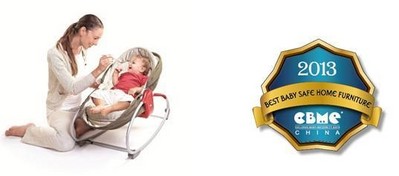 2013 CBME創(chuàng)新產品“較佳安居獎”-- TINY LOVE.多功能搖搖椅