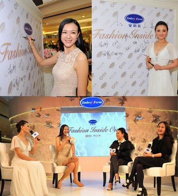 著名影視演員孫茜親臨現(xiàn)場，與活動主持人李艾，時尚大咖們關(guān)于 “高明性感”的時尚對話