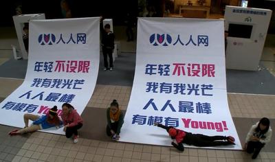 “人人姿態(tài)”：年輕不設(shè)限，我有我光芒