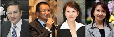 (左起): 百利貿(mào)易(1974)有限公司副主席姚蔚然、鉆石小鳥大客戶投資事業(yè)部總監(jiān)許曉雪、歐陸之星鉆石（上海）有限公司銷售總監(jiān)虞蓓毅，及《亞洲珠寶》出版人兼編輯鄧欣欣小姐