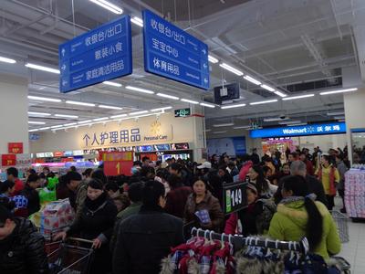 昭通市民特別青睞沃爾瑪優(yōu)質(zhì)優(yōu)價的鮮食、1元均價商品以及省心價商品。