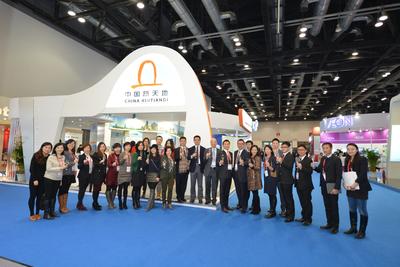 中國新天地團(tuán)隊亮相2013全球商業(yè)地產(chǎn)亞太博覽會，<br />展現(xiàn)“生活永豐采”企業(yè)使命