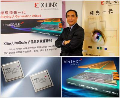Xilinx 全新20奈米All Programmable UltraScale產(chǎn)品陣容到位,提供ASIC級架構(gòu)與ASIC優(yōu)勢之設(shè)計(jì)解決方案。