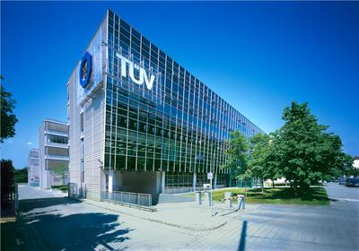 TUV南德意志集團大樓， 德國慕尼黑 