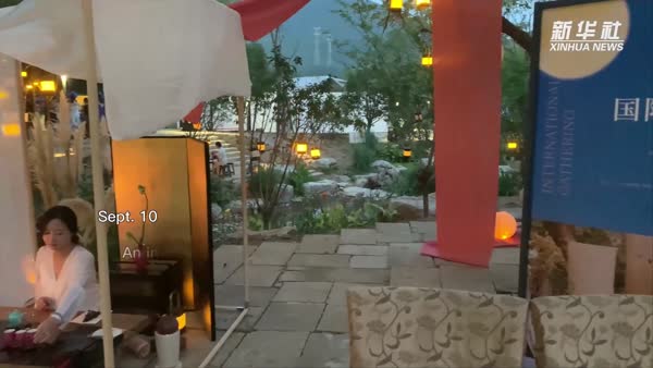 新華絲路：景德鎮(zhèn)舉行中秋陶瓷文化國(guó)際交流活動(dòng)，促進(jìn)中英文化交流